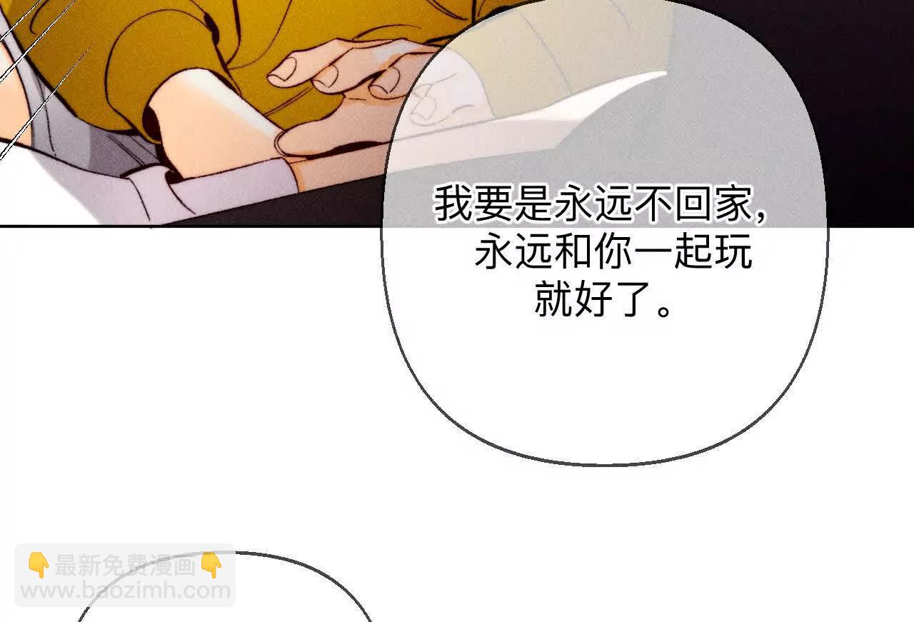 177&middot;上个时空的终局(1/3)-第180话