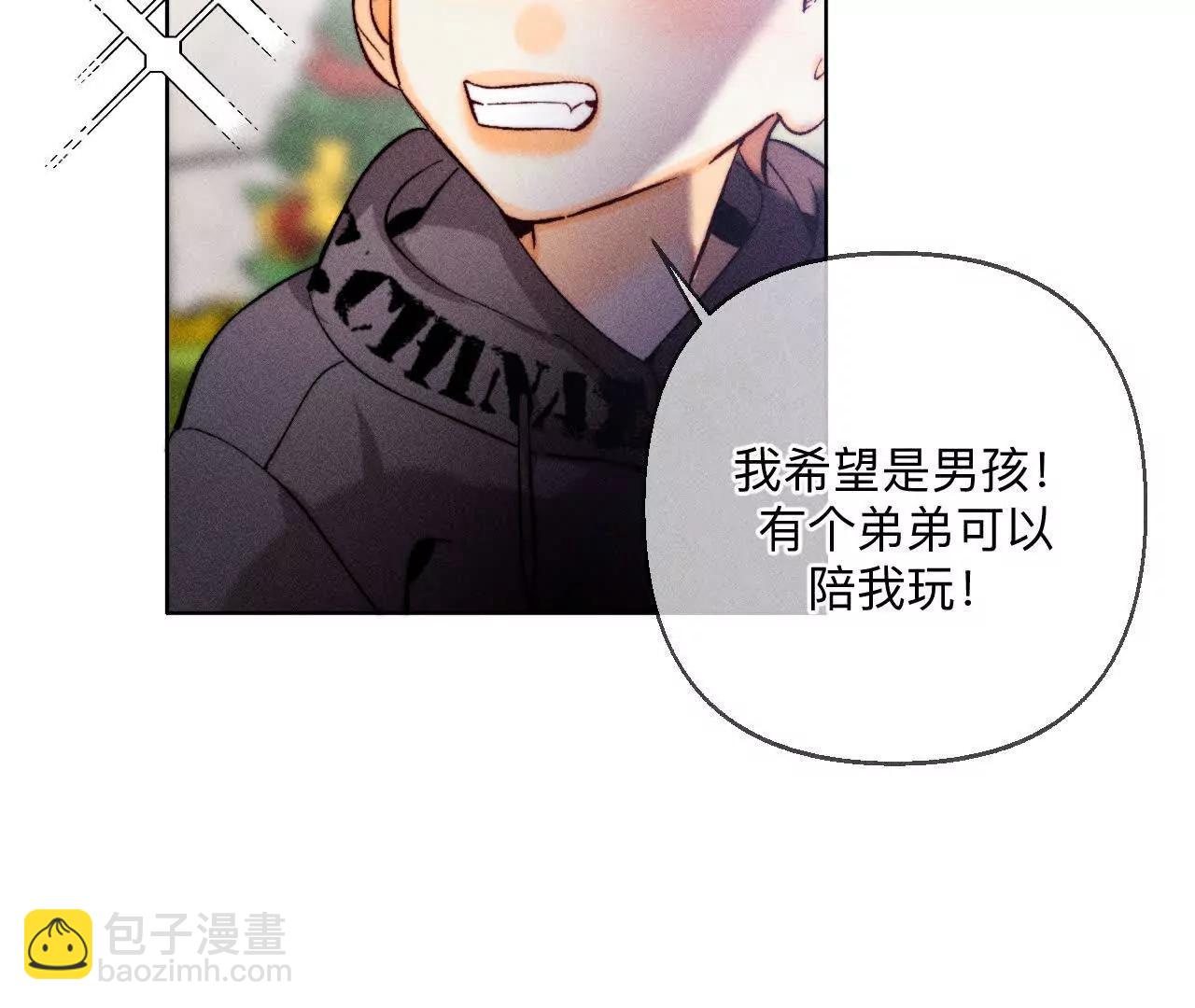 177&middot;上个时空的终局(1/3)-第180话