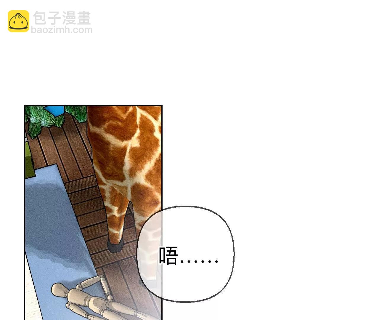 177&middot;上个时空的终局(1/3)-第180话