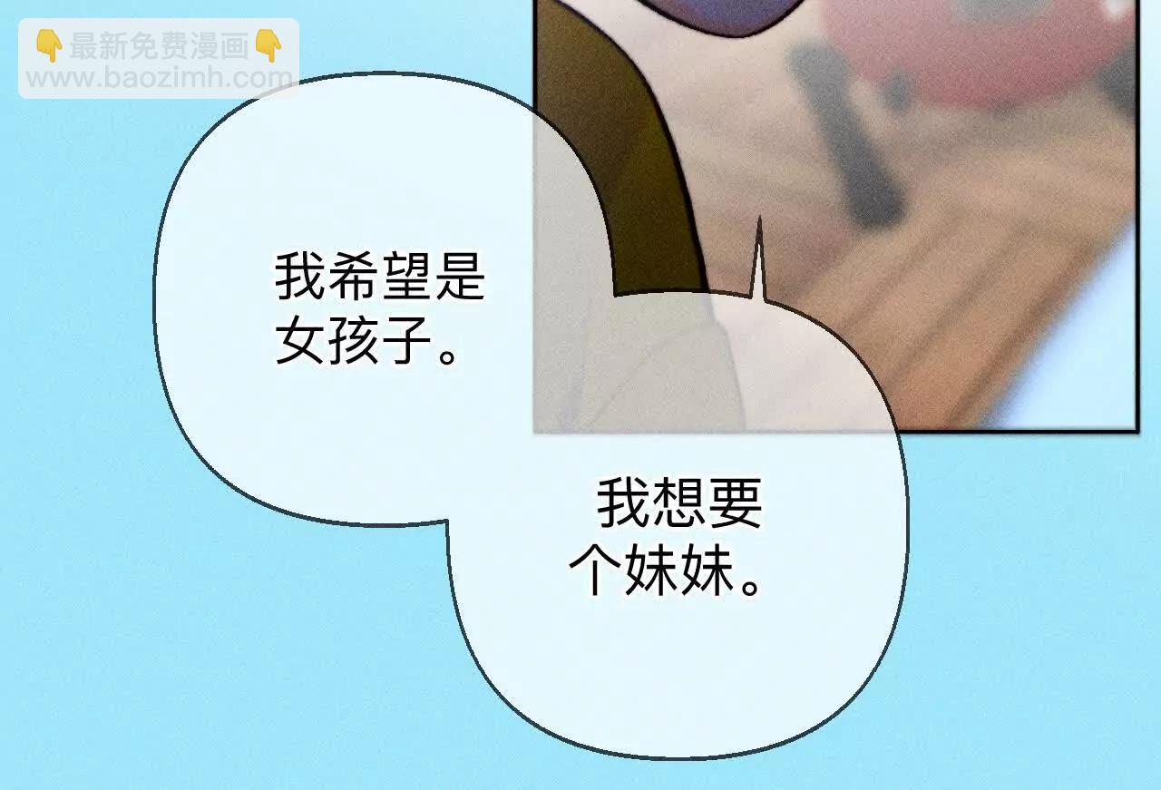 177&middot;上个时空的终局(1/3)-第180话