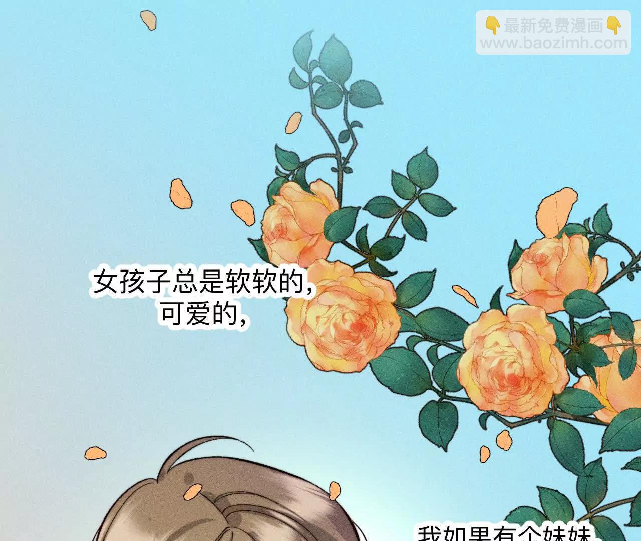 177&middot;上个时空的终局(1/3)-第180话