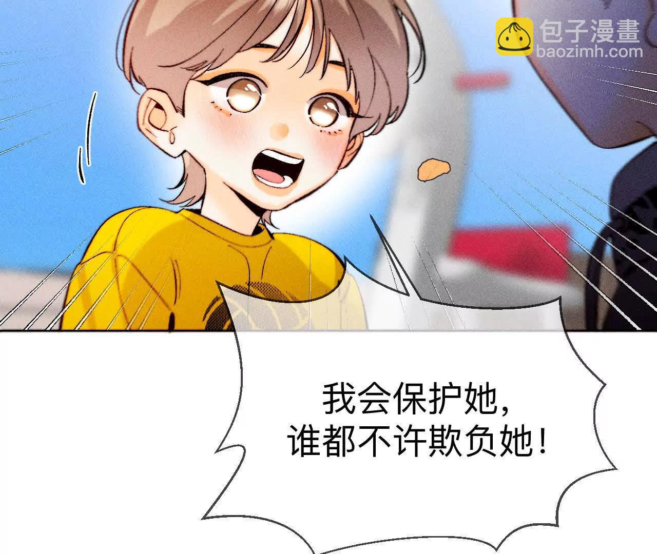 177&middot;上个时空的终局(1/3)-第180话
