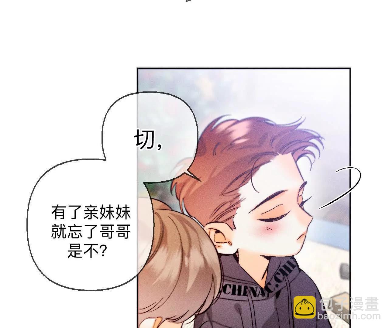 177&middot;上个时空的终局(1/3)-第180话
