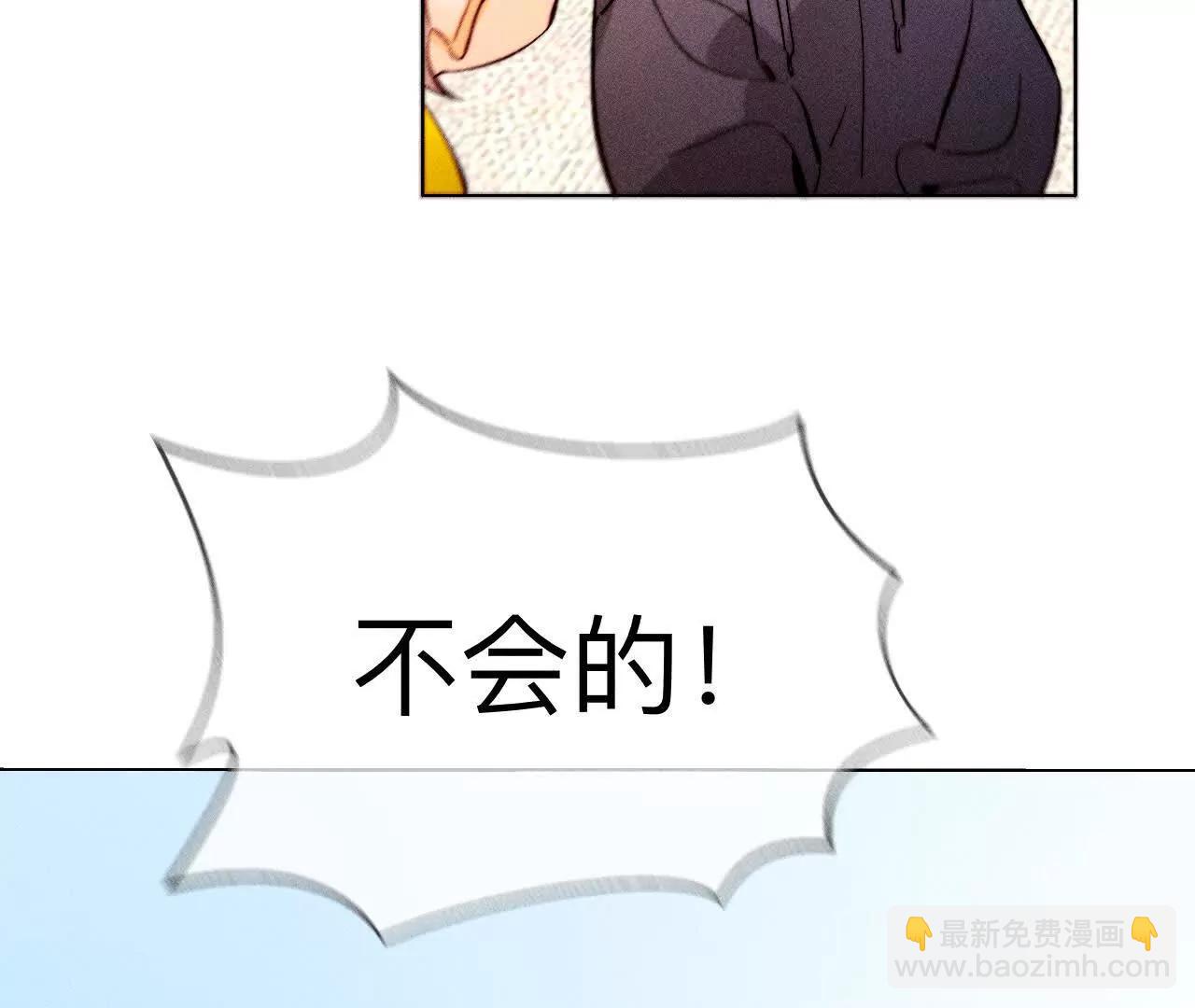 177&middot;上个时空的终局(1/3)-第180话