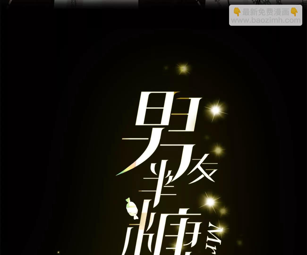 177&middot;上个时空的终局(1/3)-第180话