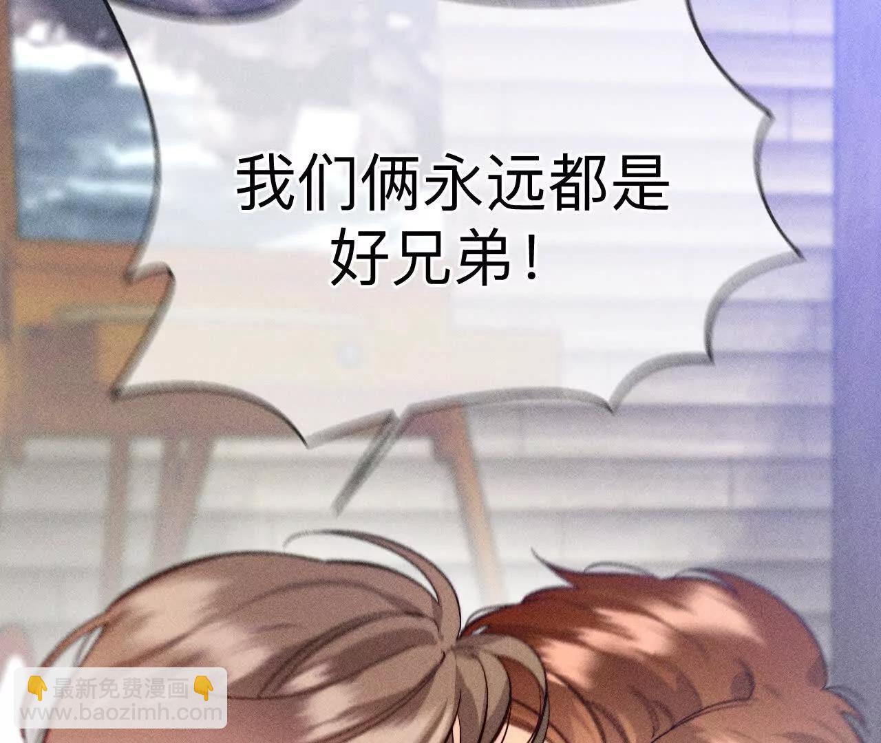 177&middot;上个时空的终局(1/3)-第180话