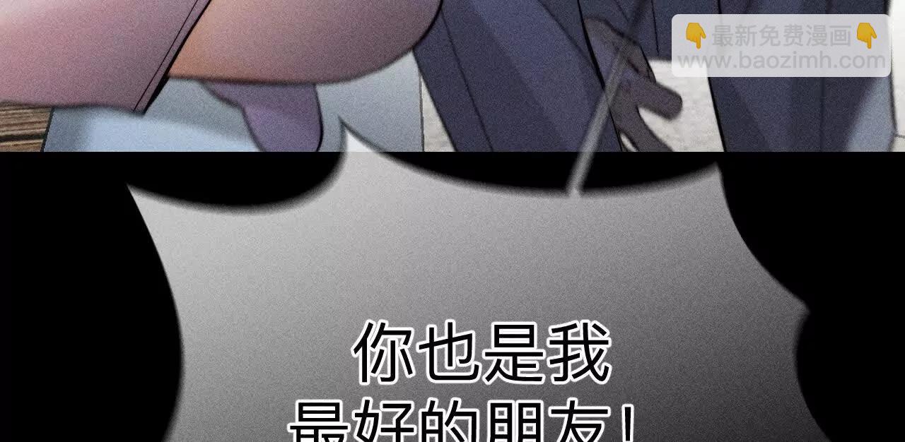 177&middot;上个时空的终局(1/3)-第180话