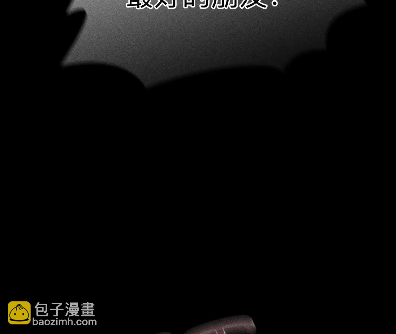 177&middot;上个时空的终局(1/3)-第180话
