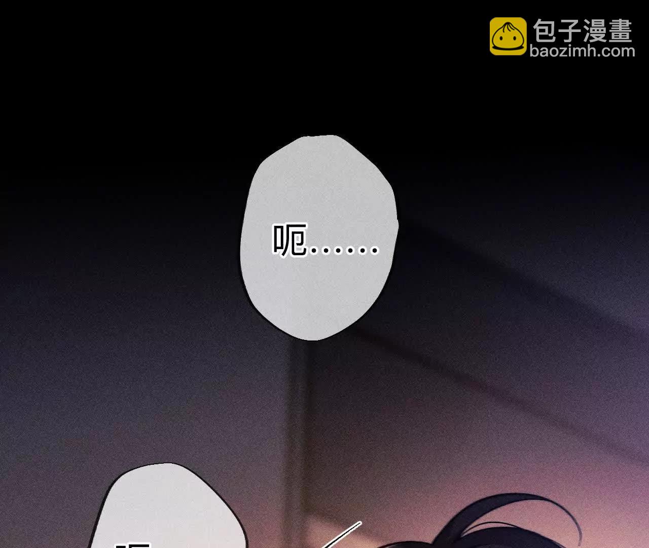 177&middot;上个时空的终局(1/3)-第180话