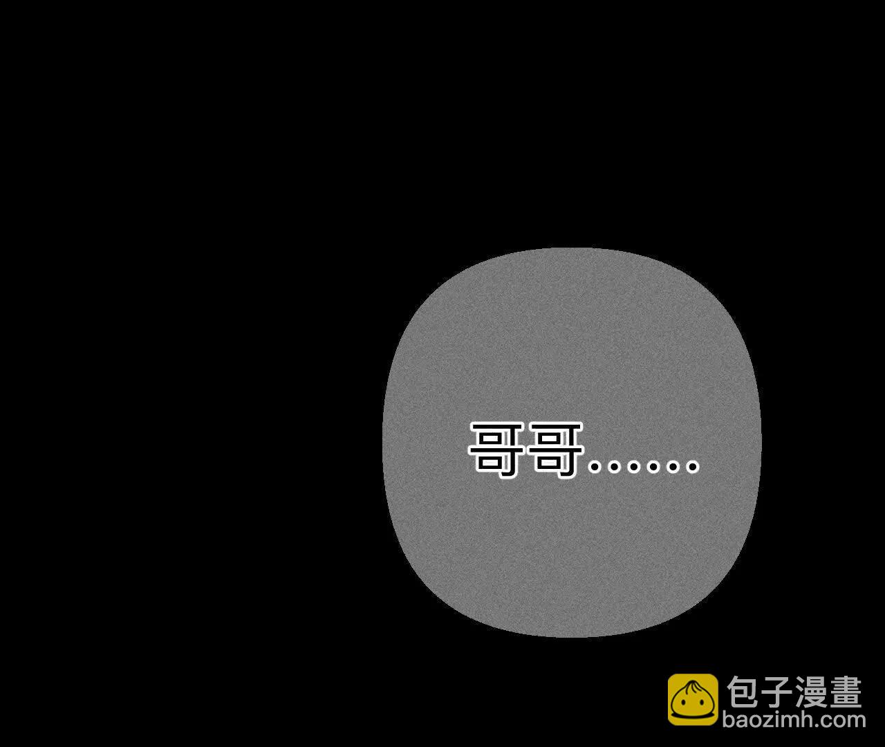 177&middot;上个时空的终局(1/3)-第180话