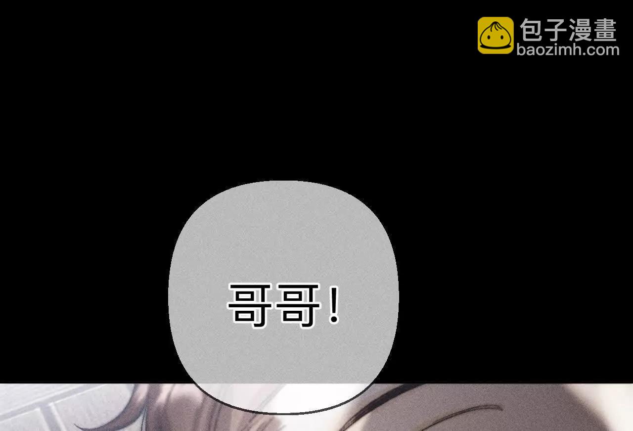 177&middot;上个时空的终局(1/3)-第180话