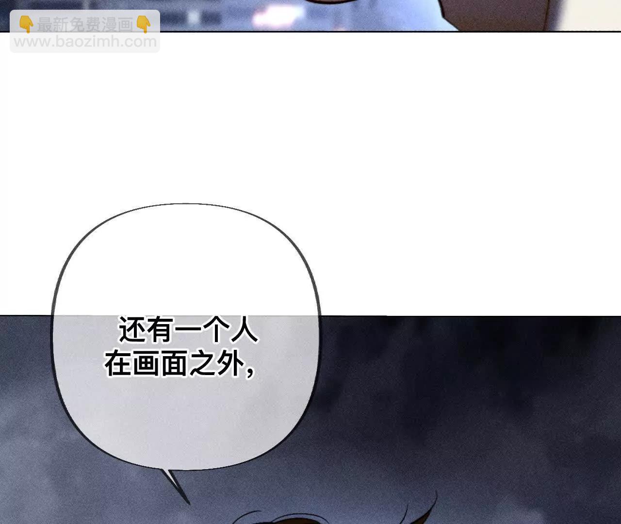 179&middot;我是柴立镜(1/2)-第182话