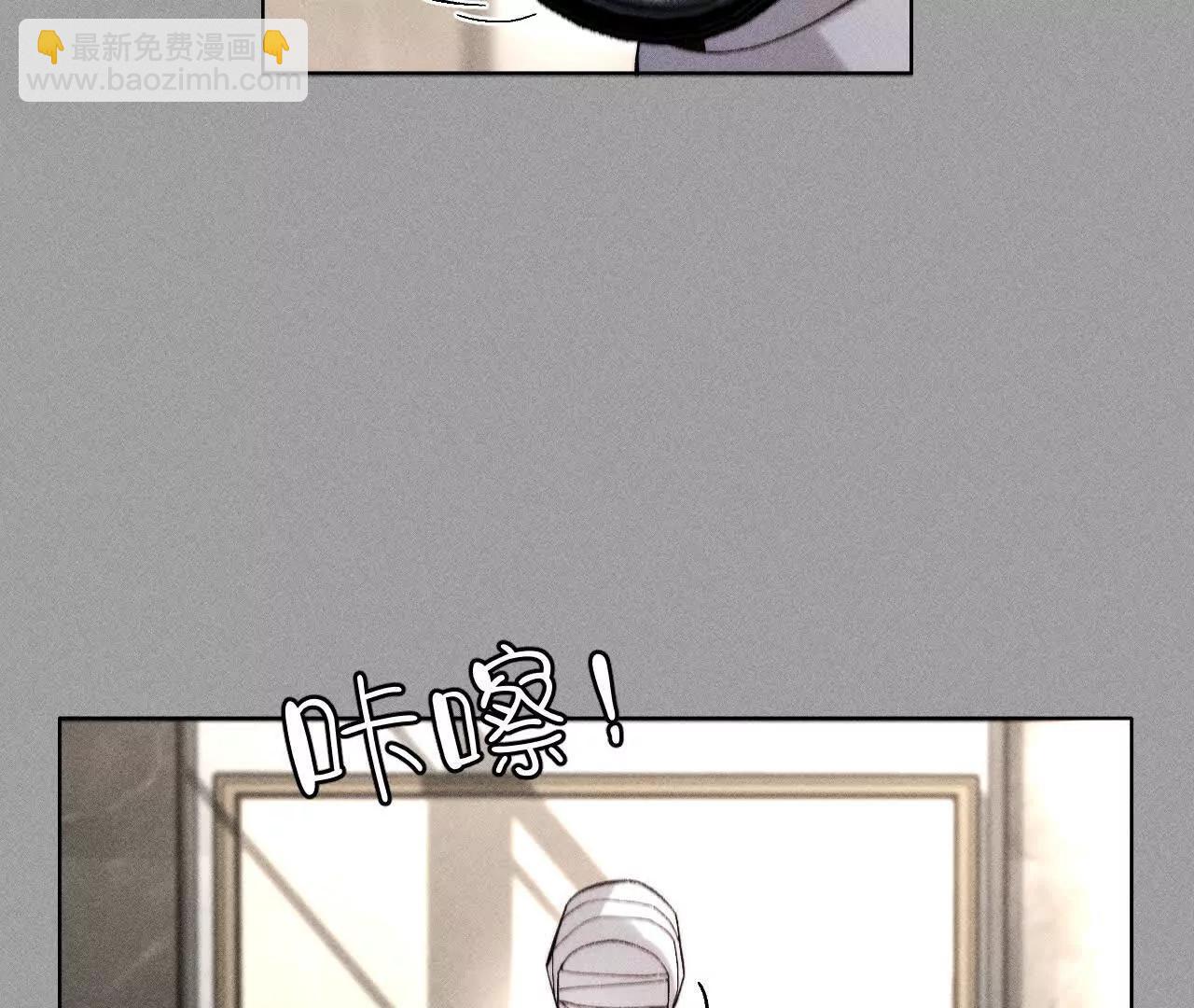 179&middot;我是柴立镜(1/2)-第182话