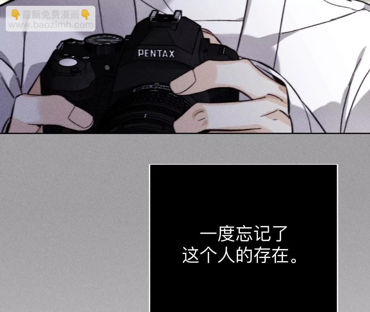 179&middot;我是柴立镜(1/2)-第182话