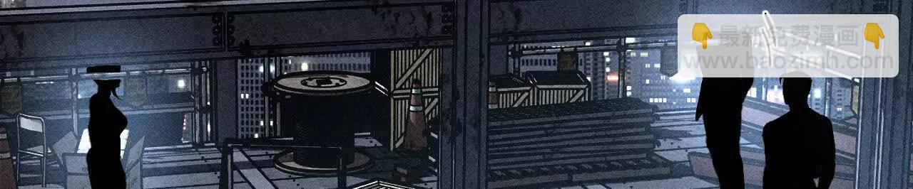 179&middot;我是柴立镜(1/2)-第182话