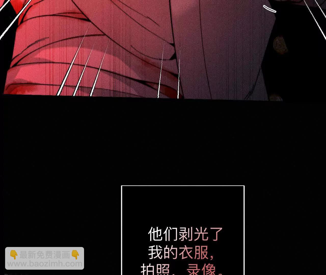 181&middot;您可曾挂念过我？(1/3)-第184话