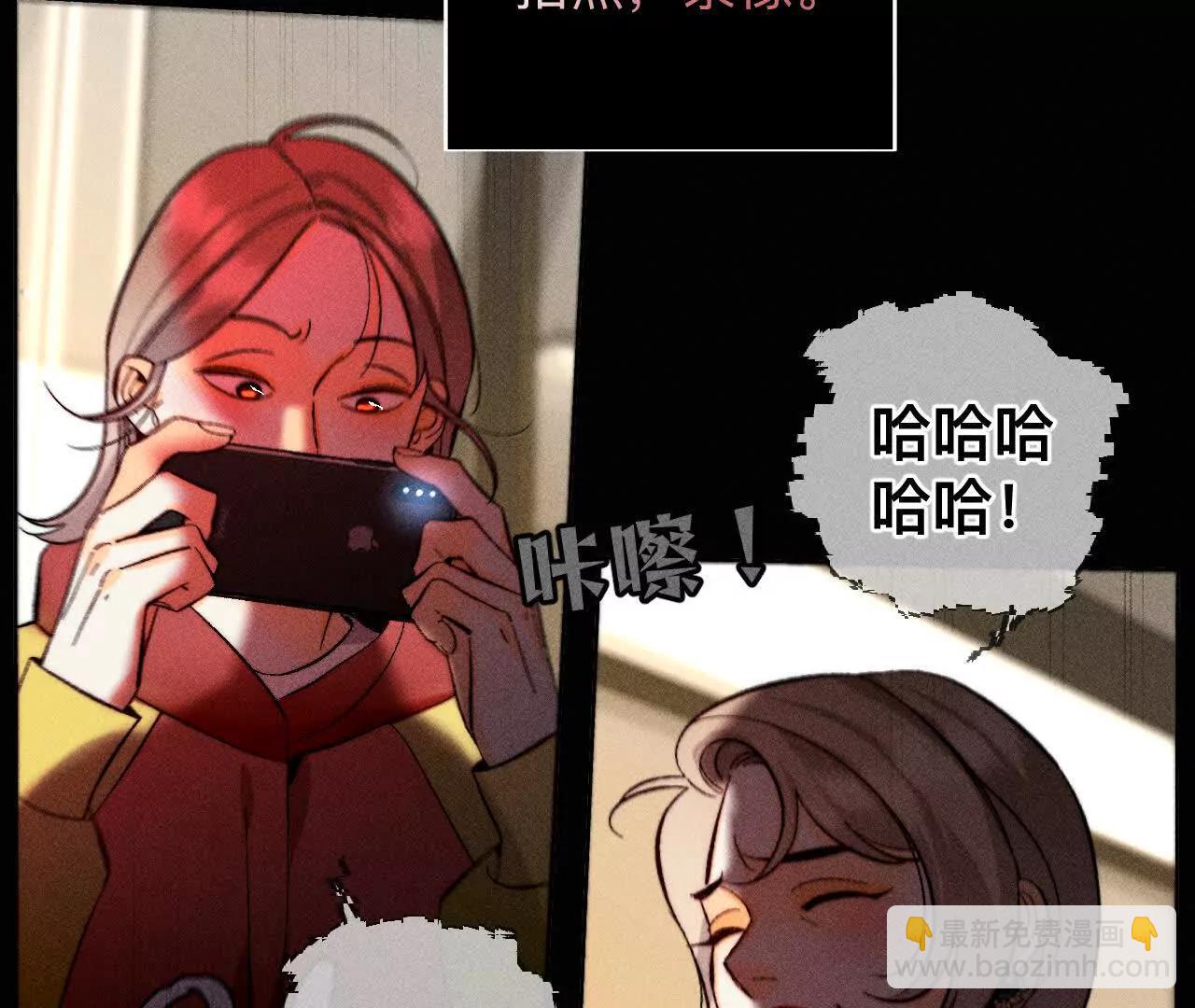 181&middot;您可曾挂念过我？(1/3)-第184话