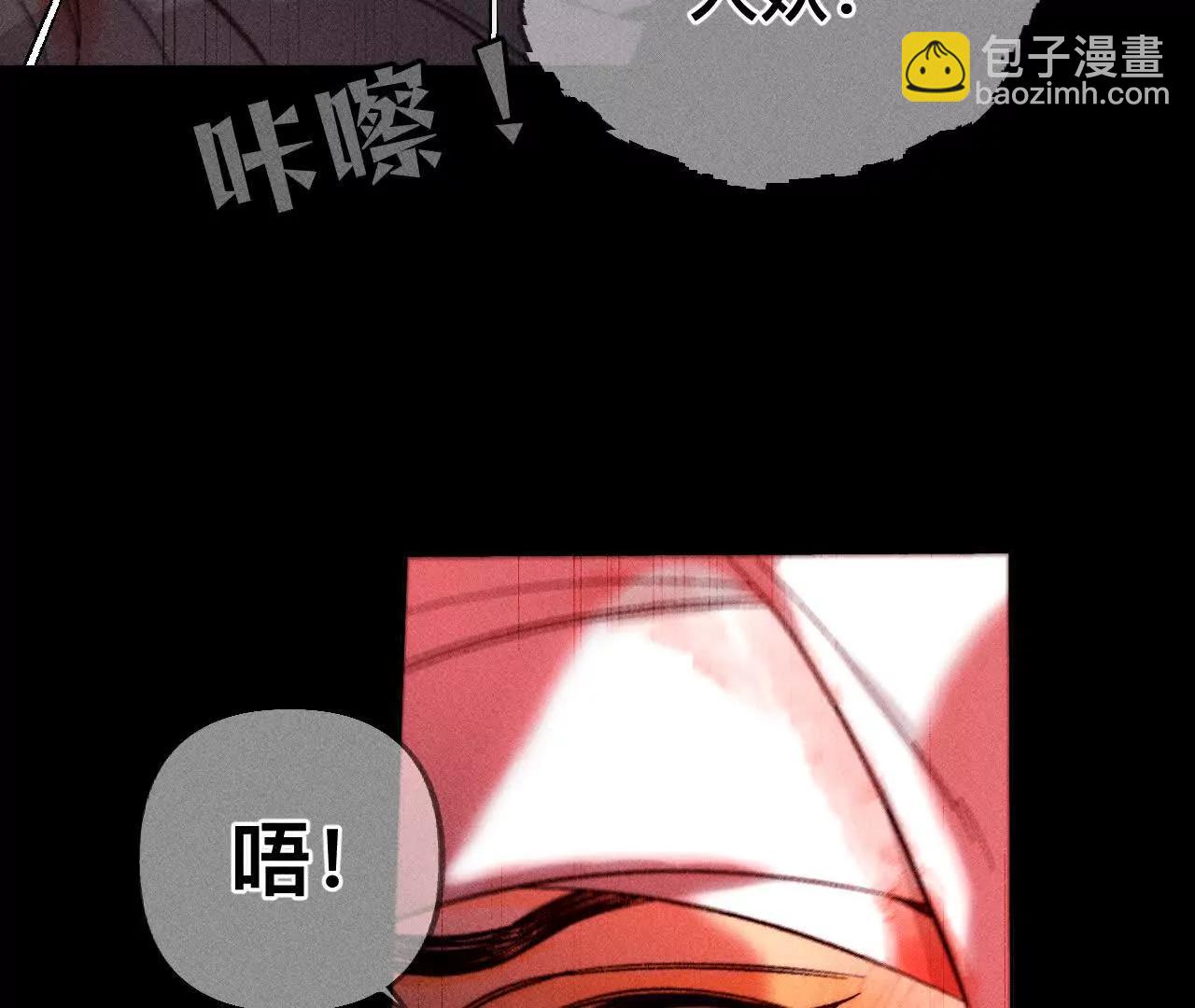 181&middot;您可曾挂念过我？(1/3)-第184话