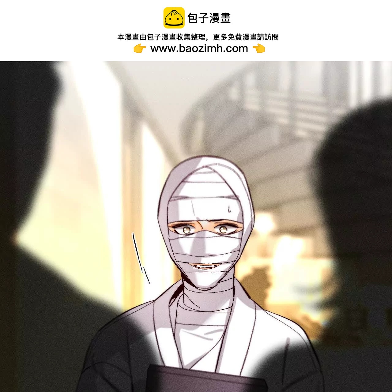 181&middot;您可曾挂念过我？(1/3)-第184话