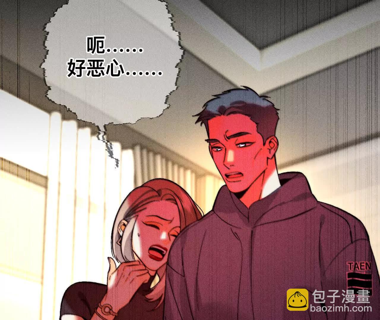 181&middot;您可曾挂念过我？(1/3)-第184话