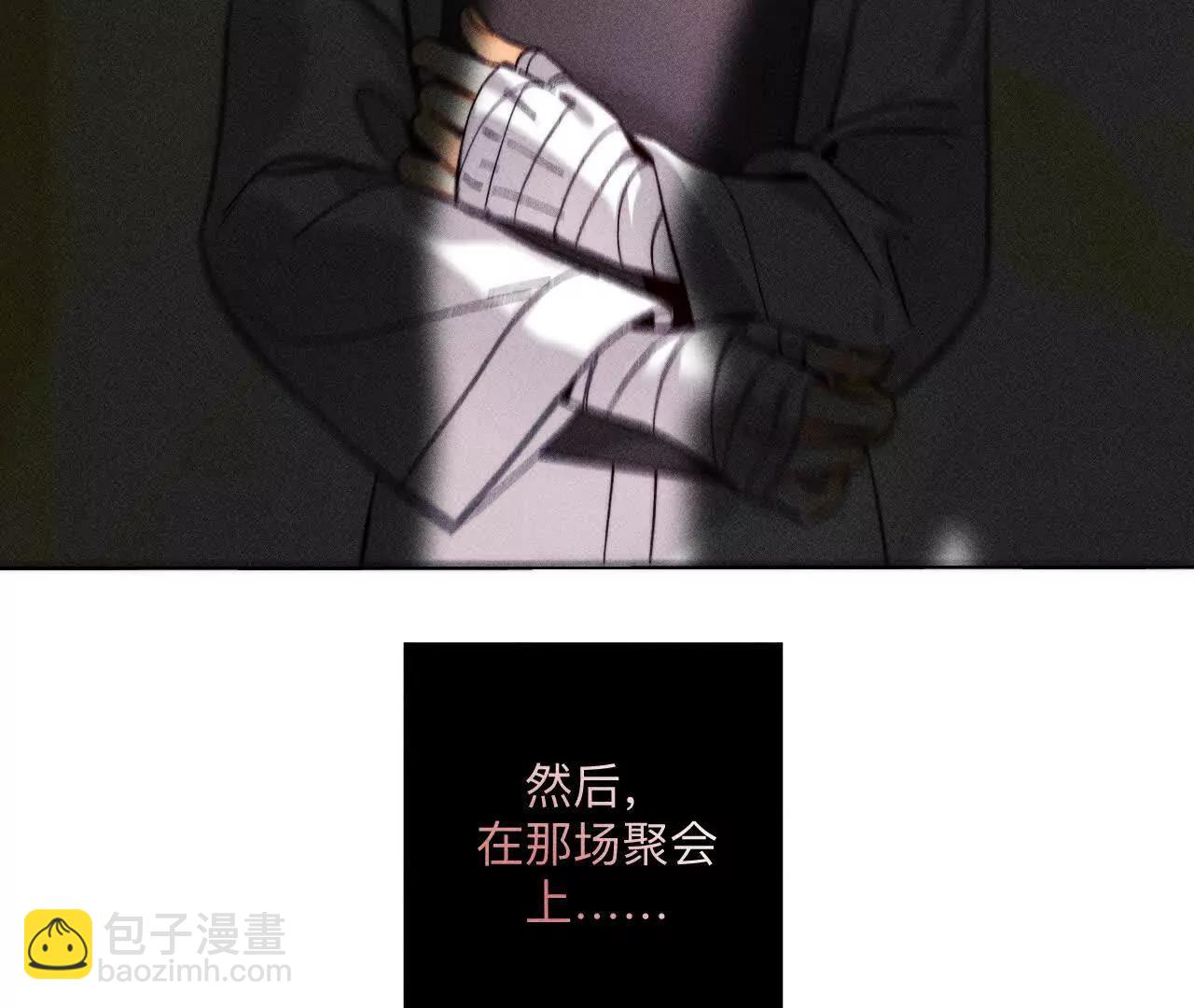 181&middot;您可曾挂念过我？(1/3)-第184话