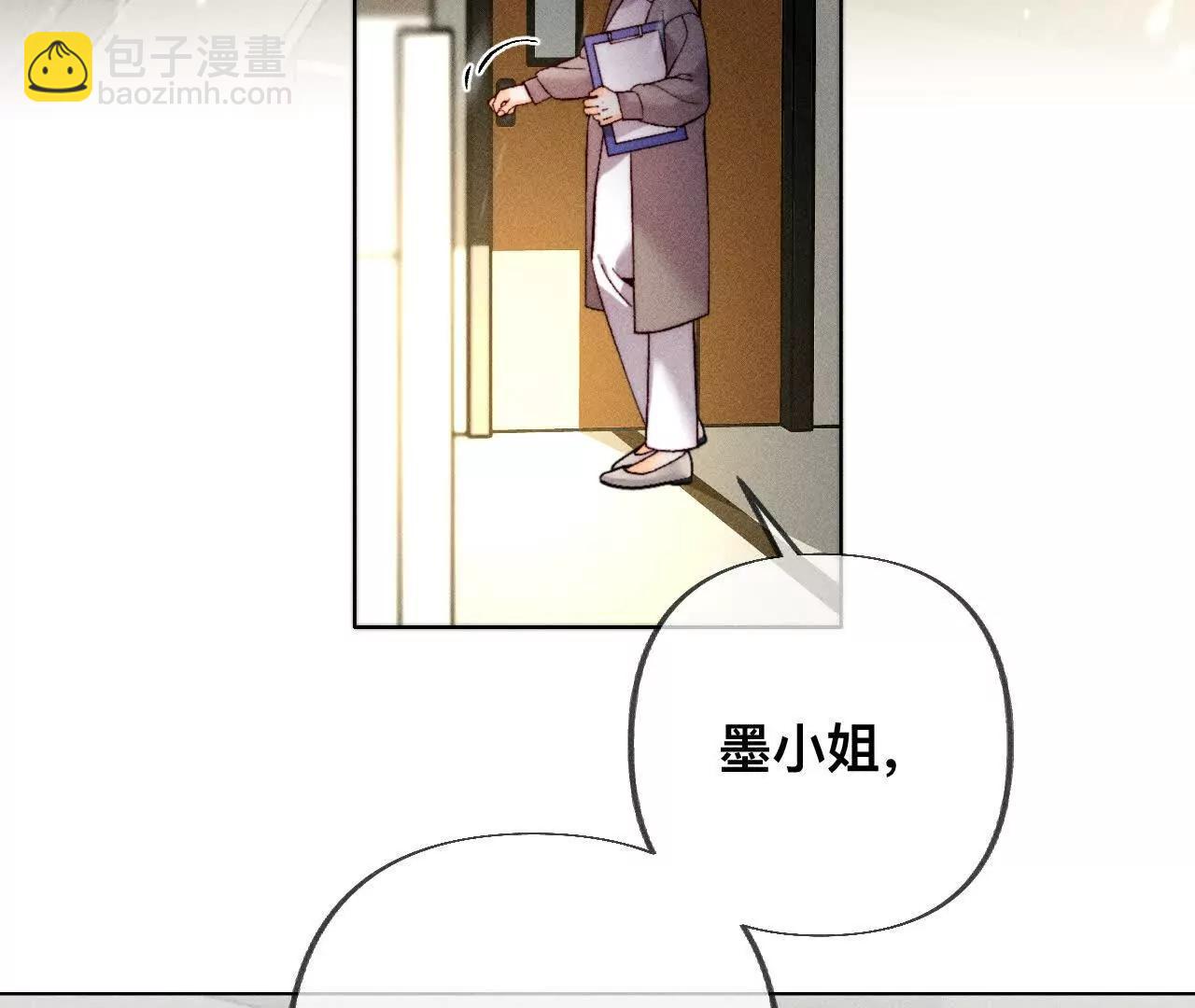 181&middot;您可曾挂念过我？(1/3)-第184话