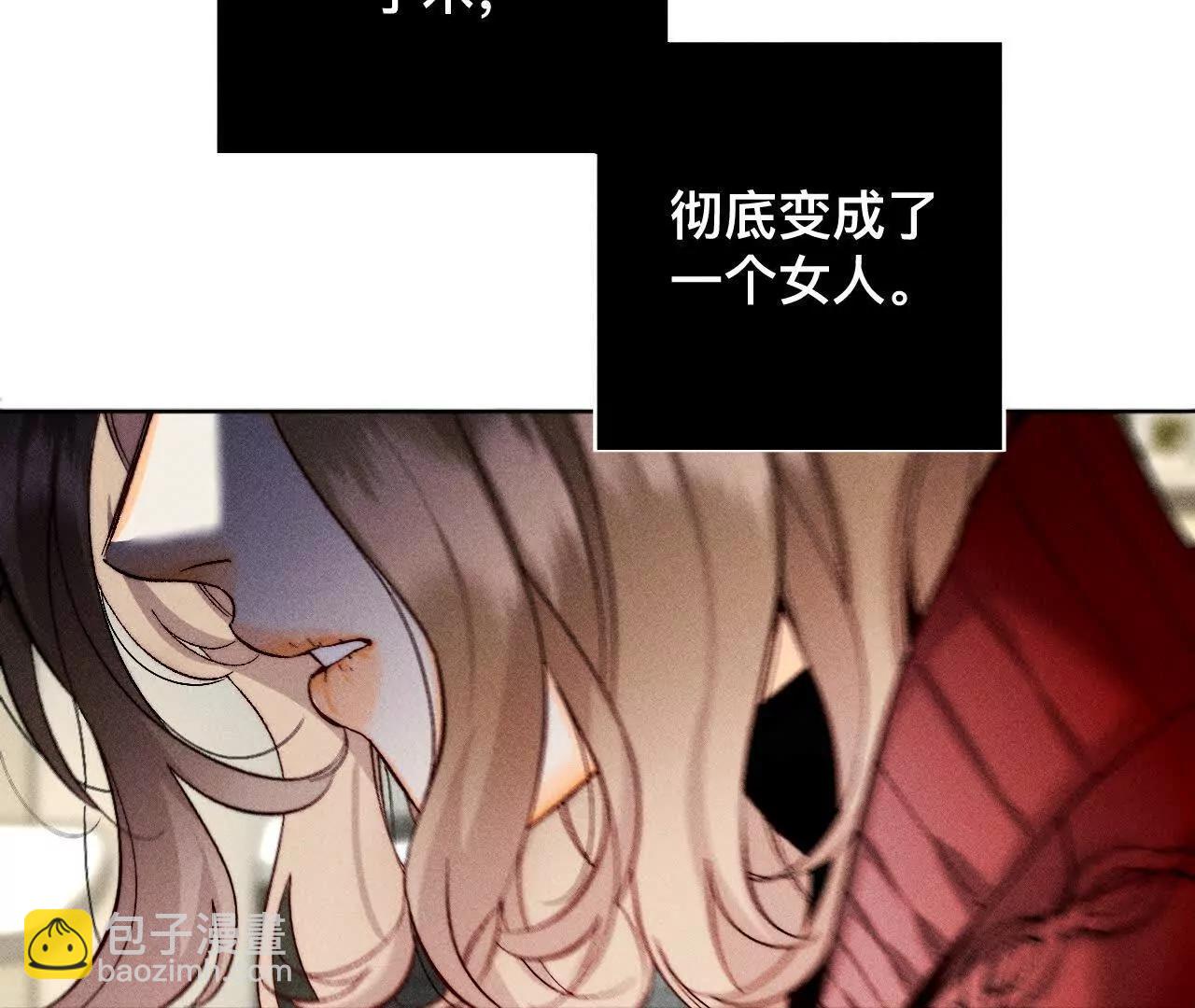 181&middot;您可曾挂念过我？(1/3)-第184话