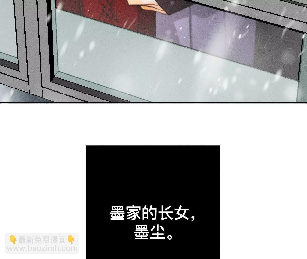 181&middot;您可曾挂念过我？(1/3)-第184话