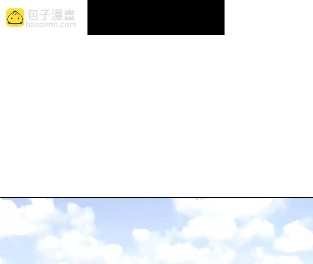 181&middot;您可曾挂念过我？(1/3)-第184话