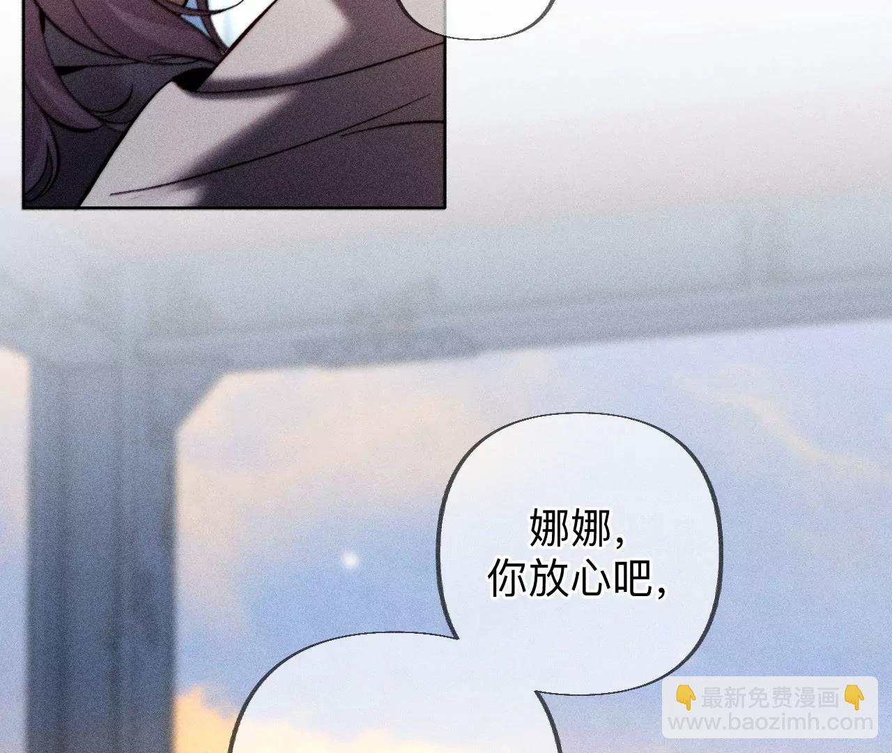 183.鳄鱼的眼泪(1/3)-第186话