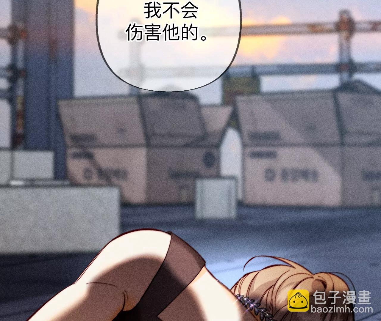 183.鳄鱼的眼泪(1/3)-第186话