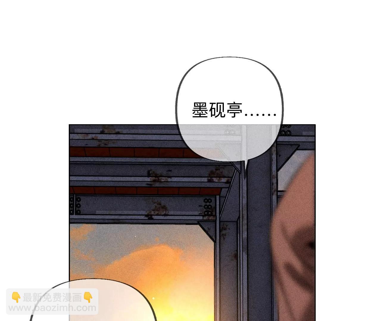 183.鳄鱼的眼泪(1/3)-第186话