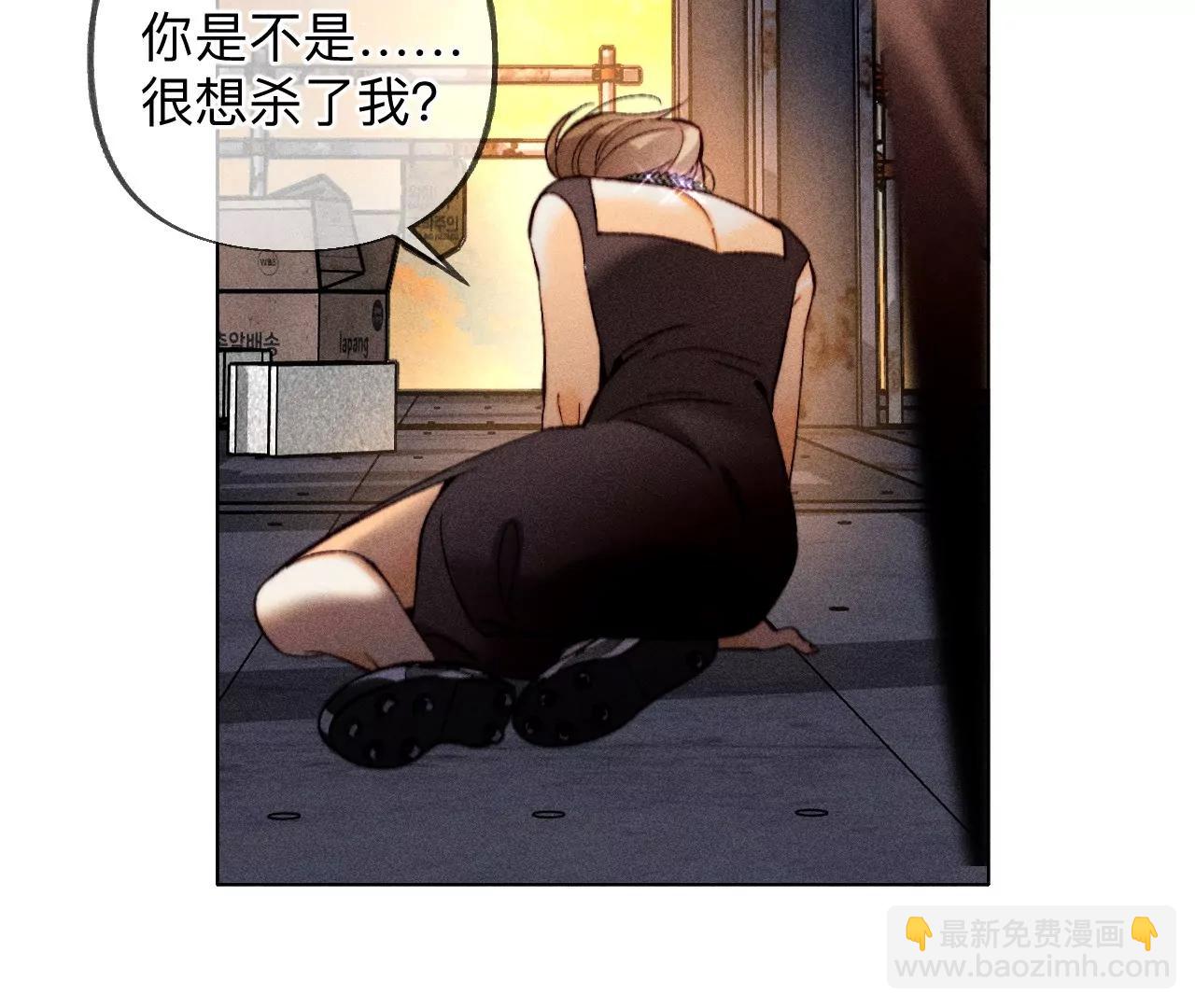 183.鳄鱼的眼泪(1/3)-第186话