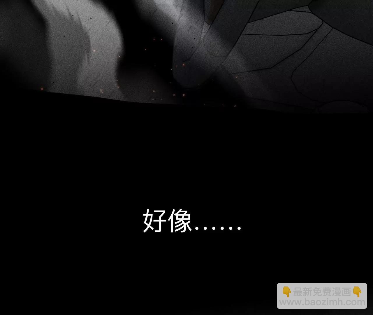 183.鳄鱼的眼泪(1/3)-第186话