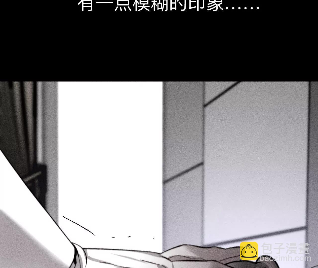 183.鳄鱼的眼泪(1/3)-第186话