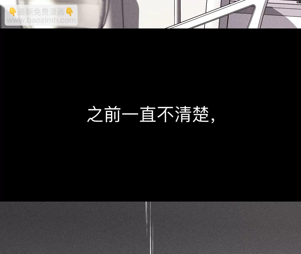 183.鳄鱼的眼泪(1/3)-第186话