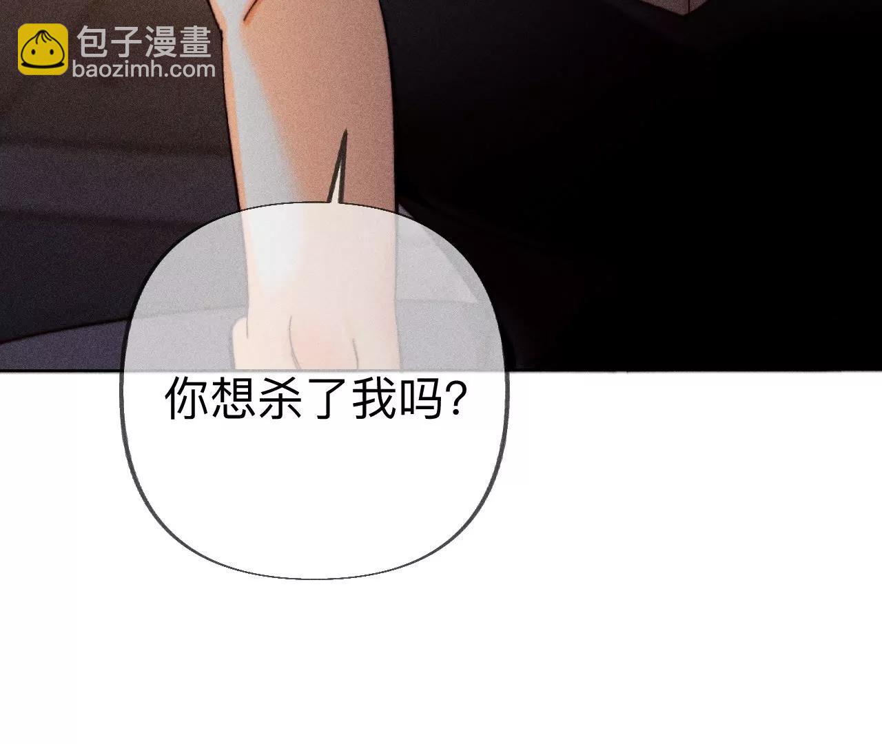 183.鳄鱼的眼泪(1/3)-第186话