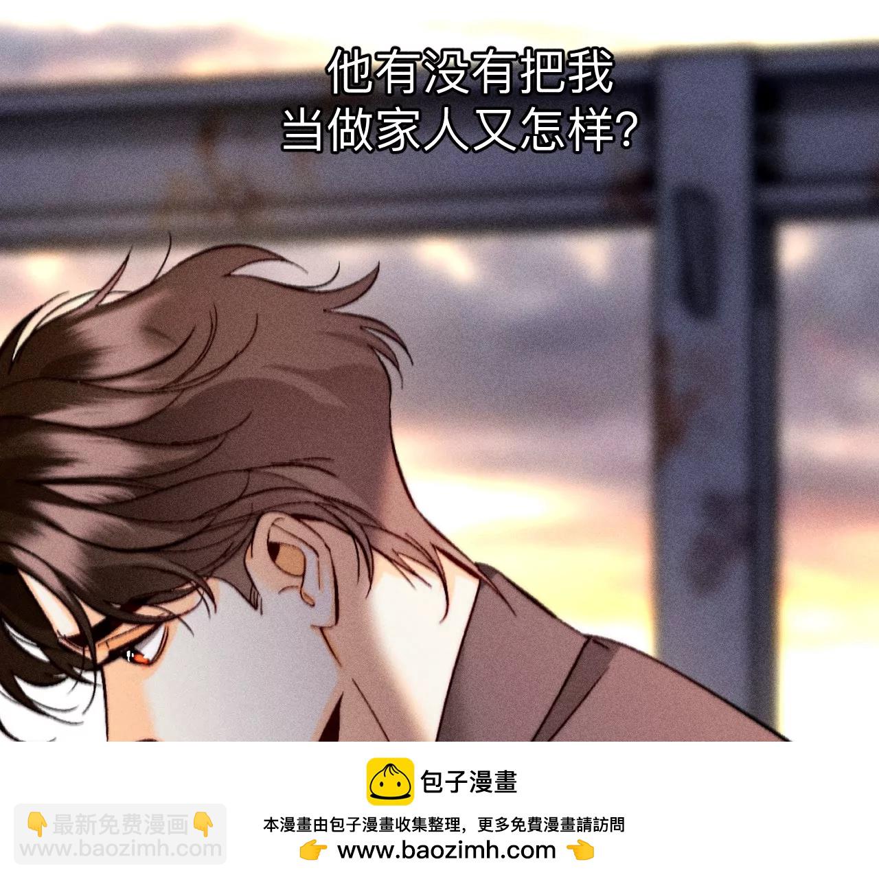 183.鳄鱼的眼泪(1/3)-第186话