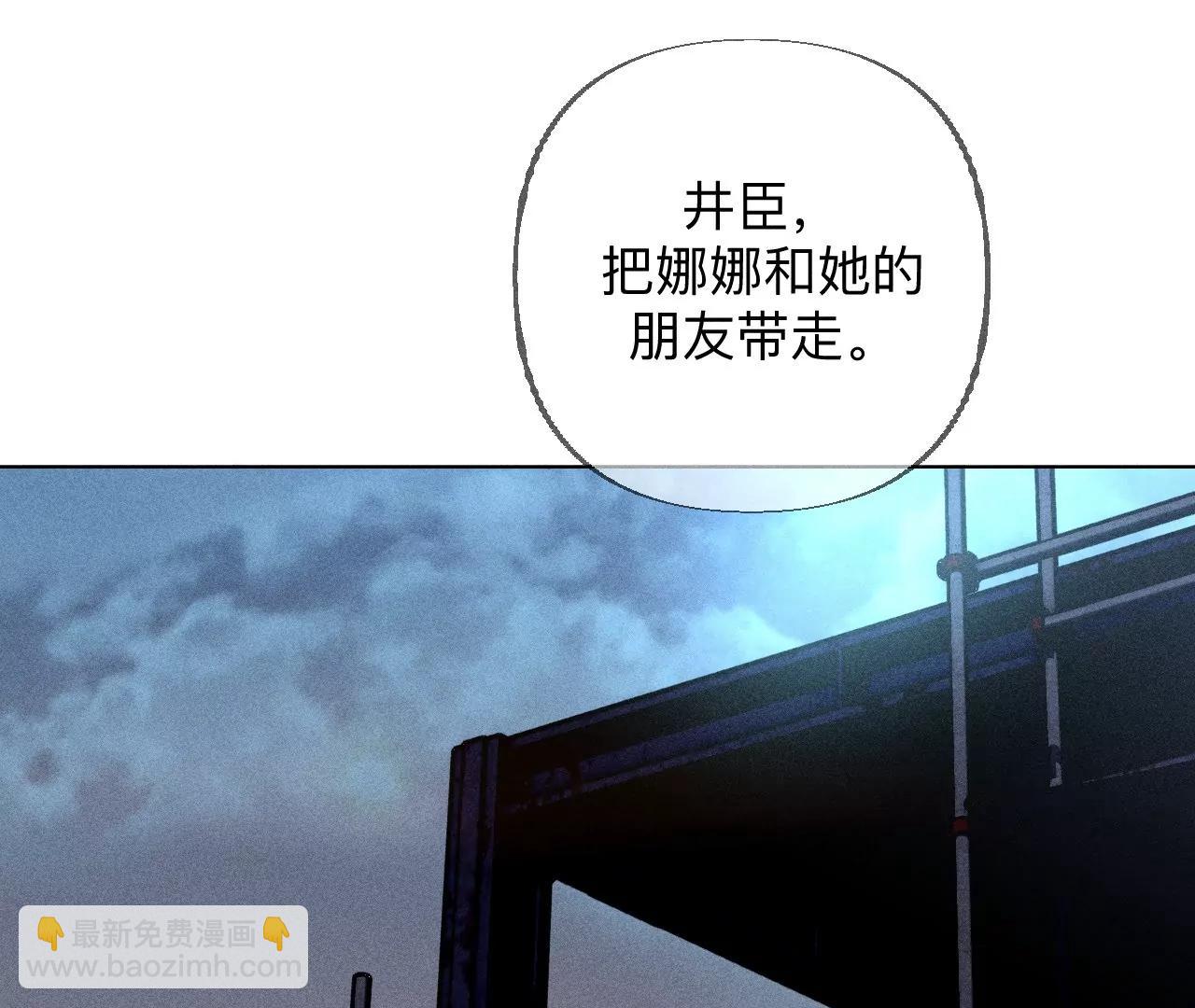 183.鳄鱼的眼泪(1/3)-第186话