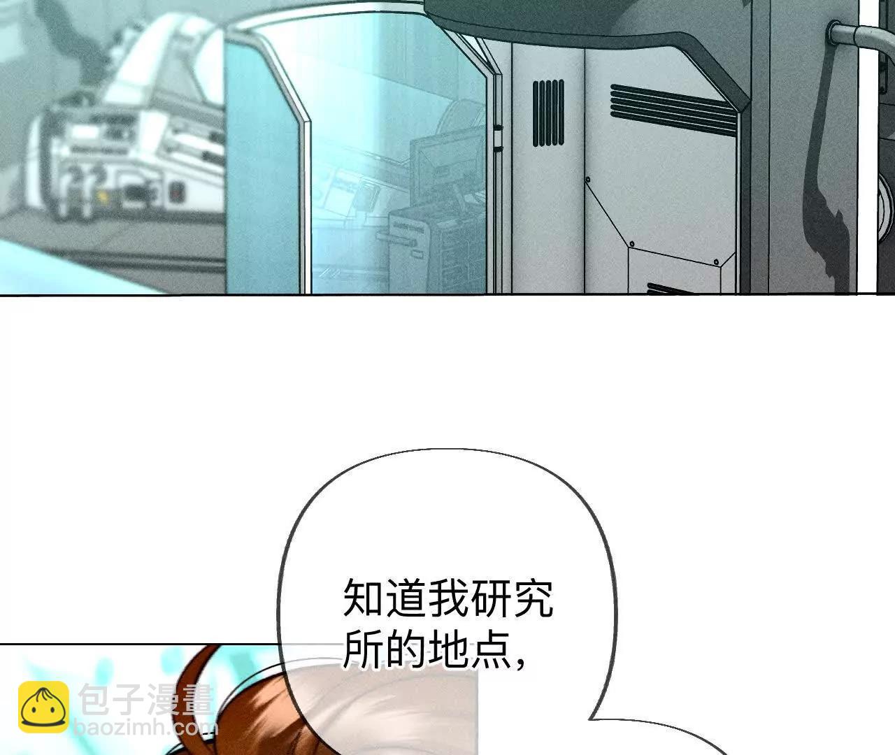 重启机器(1/2)-第188话