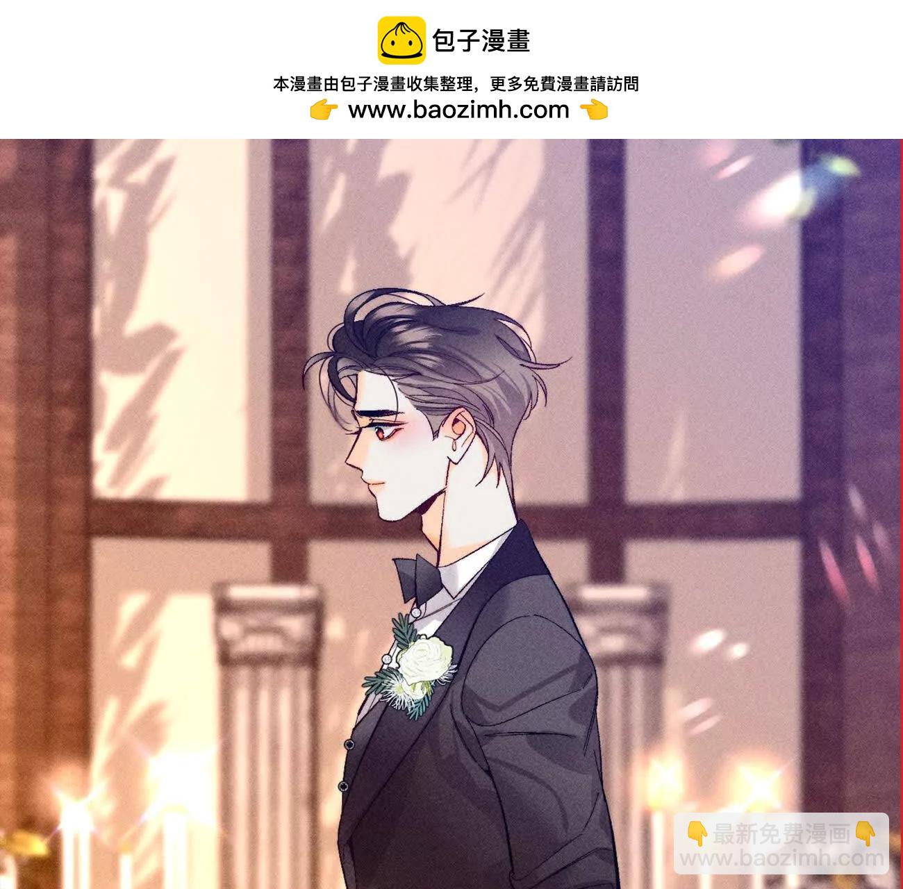 重启机器(1/2)-第188话
