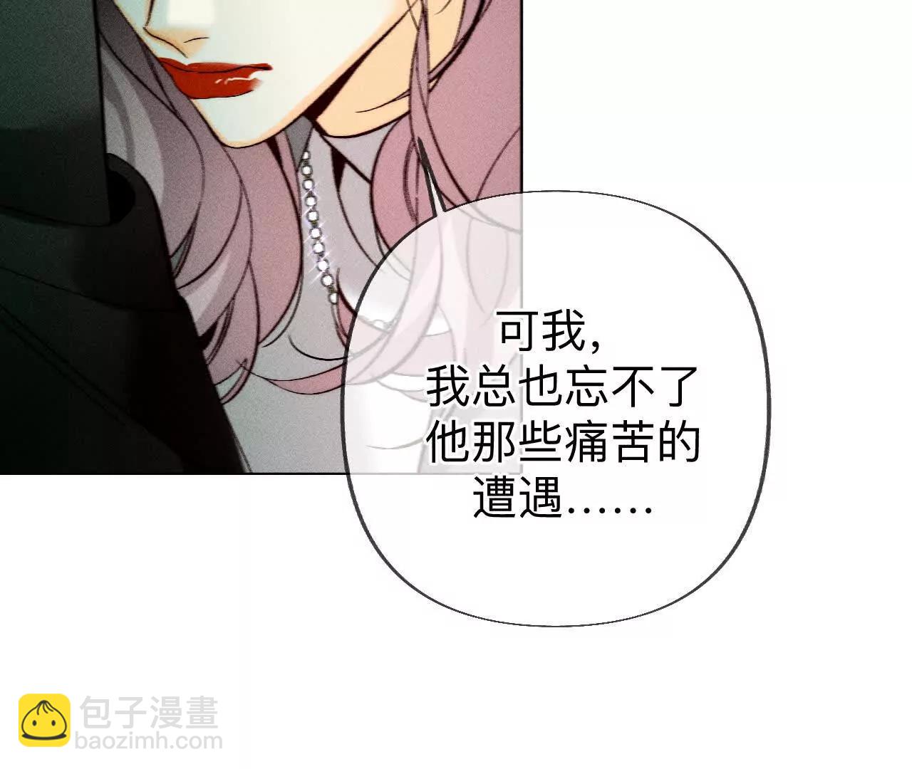 重启机器(1/2)-第188话