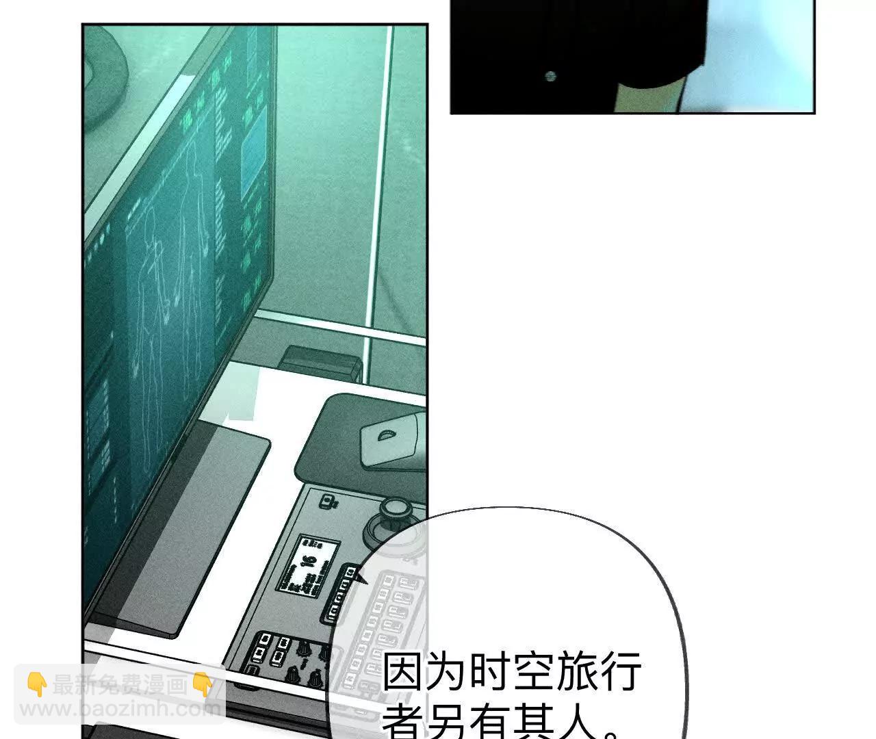 重启机器(1/2)-第188话