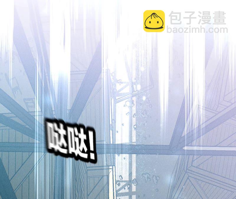 第19话 忽生变故(1/2)-第20话