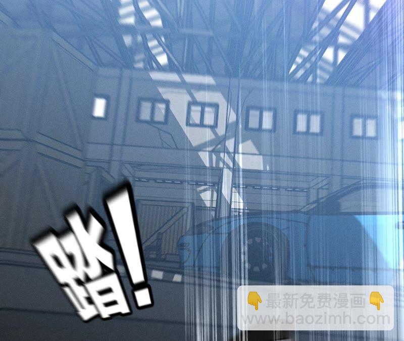 第19话 忽生变故(1/2)-第20话