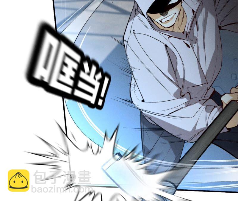 第19话 忽生变故(1/2)-第20话