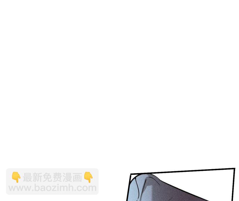 第19话 忽生变故(1/2)-第20话