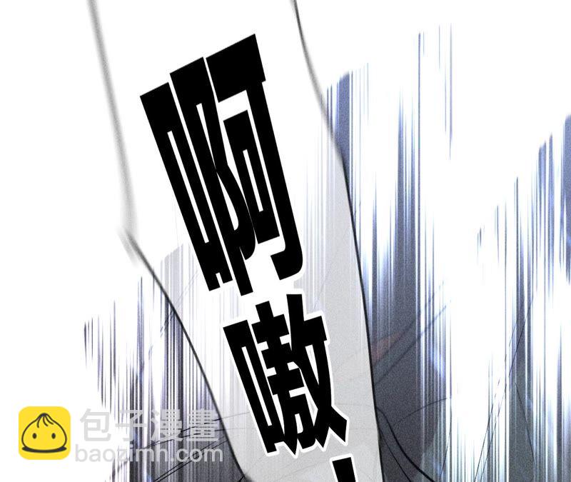 第19话 忽生变故(1/2)-第20话