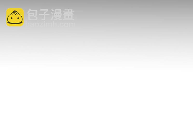 第19话 忽生变故(1/2)-第20话