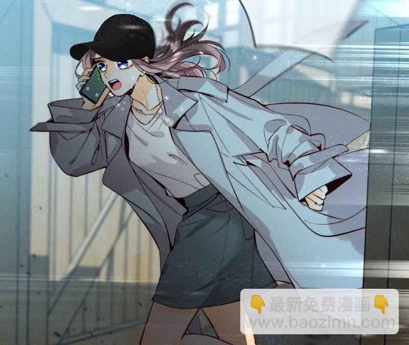 第19话 忽生变故(1/2)-第20话